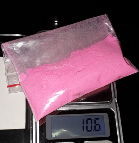 Buy 2C-B Pink Cocaine Powder in Canada